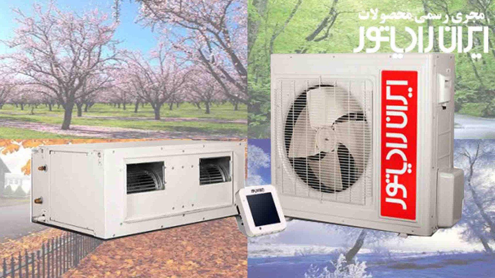 A split screen of a machine AI-generated content may be incorrect.